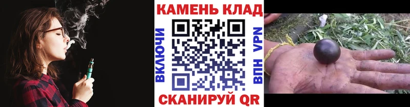 Гашиш Premium Ногинск