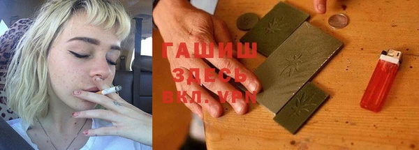 экстази Баксан