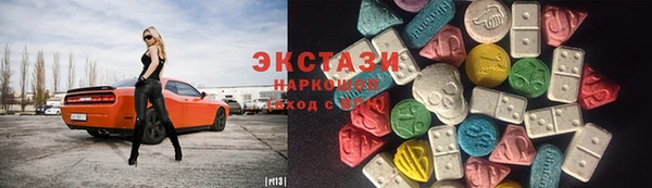 Альфа ПВП Ладушкин
