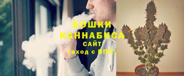 кристаллы Балабаново