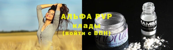 экстази Баксан