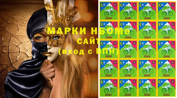 экстази Баксан
