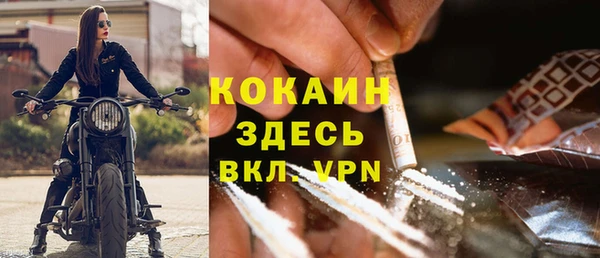 экстази Баксан