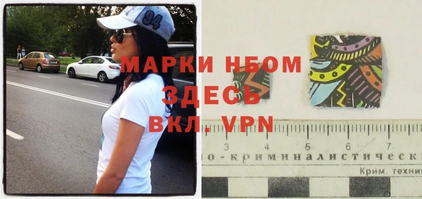 экстази Баксан